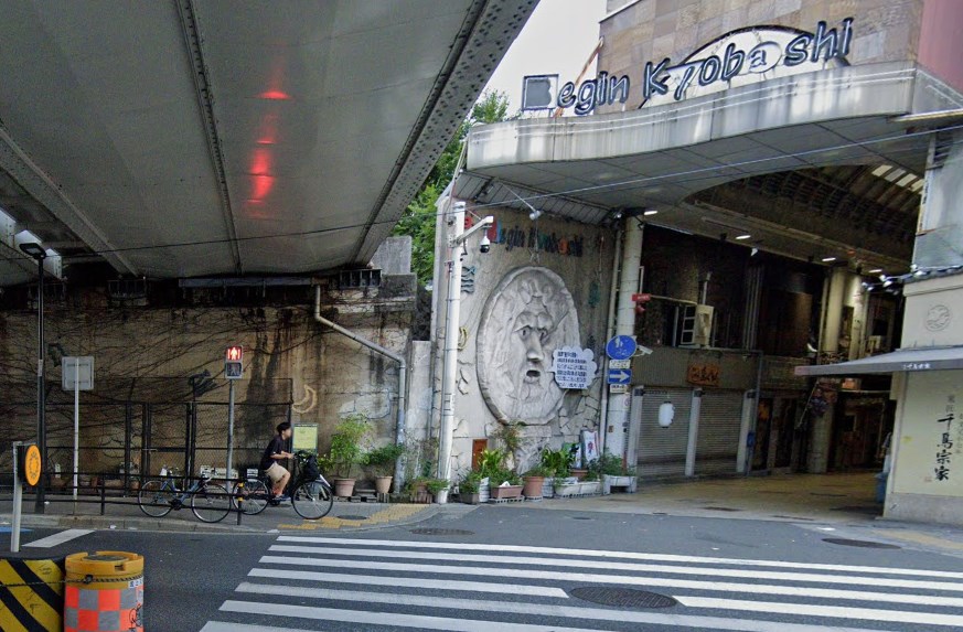 京橋のたちんぼエリア